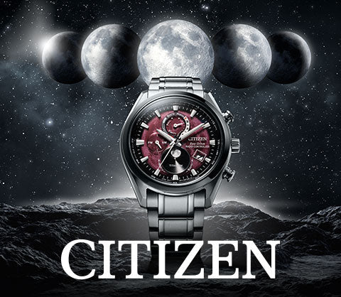 CITIZEN